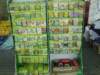 dsc00336_small.jpg