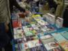 dsc00639_small.jpg