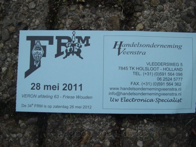 dsc00255.jpg