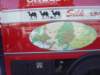 dsc02945_small.jpg