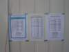dsc03678_small.jpg