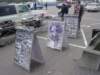 dsc00928_small.jpg